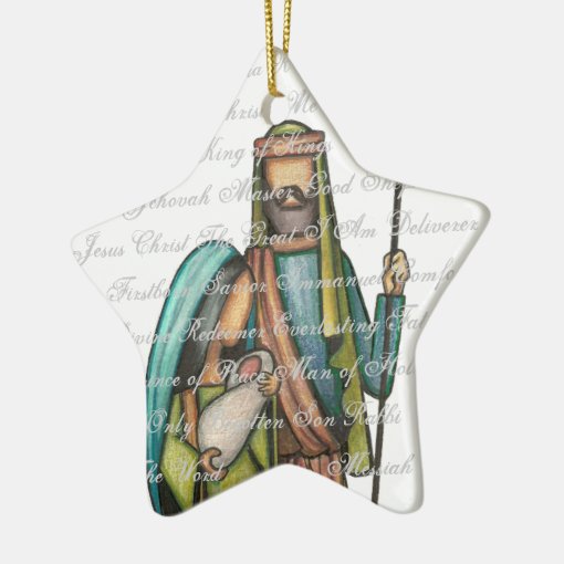 Religious Christmas Ornament | Zazzle