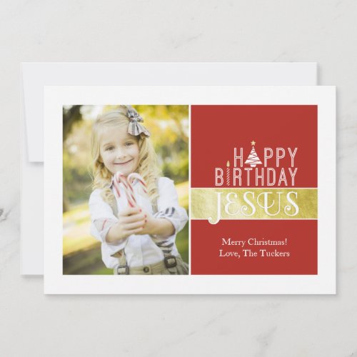 Religious Christmas Photo Card _ Jesus Birthday