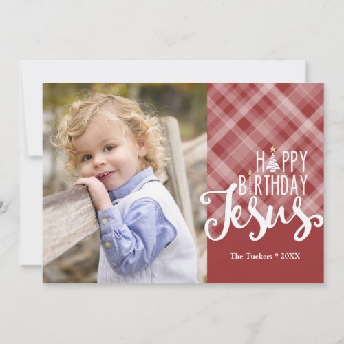 Religious Christmas Photo Happy Birthday Jesus Holiday Card