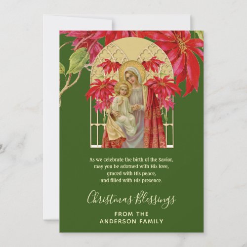 Religious Christmas Virgin Mary Jesus Poinsettia Holiday Card
