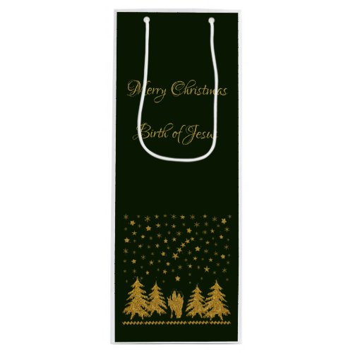 Religious Christmas Virgin Mary St Joseph Jesus Wine Gift Bag