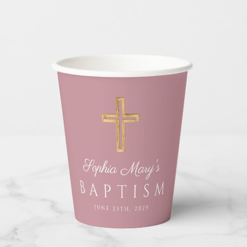 Religious Cross Dusty Pink Girl Baptism Paper Cups