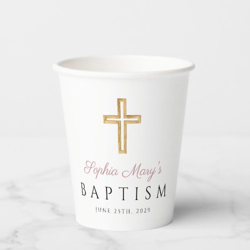 Religious Cross Dusty Pink Script Girl Baptism Paper Cups