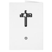 Religious Cross Easter Quote Card (Back)