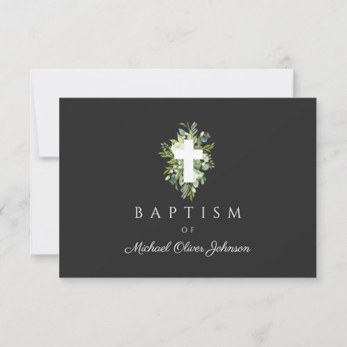 Religious Cross Green Botanical Baptism  RSVP Card
