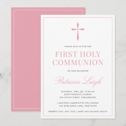 Religious Cross, Pink Simple and Elegant Invitation