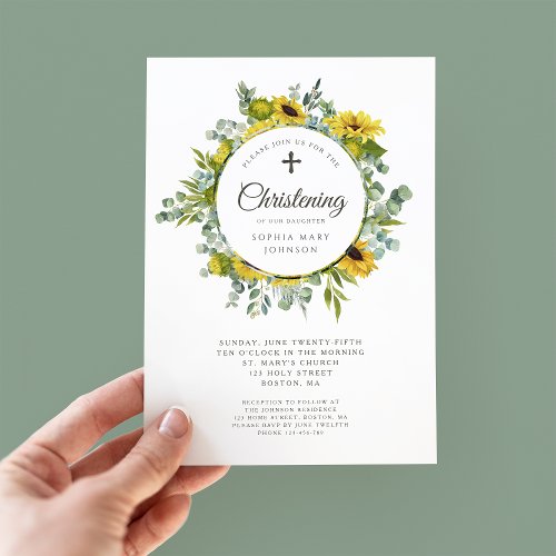 Religious Cross Sunflower Wreath Christening Invitation