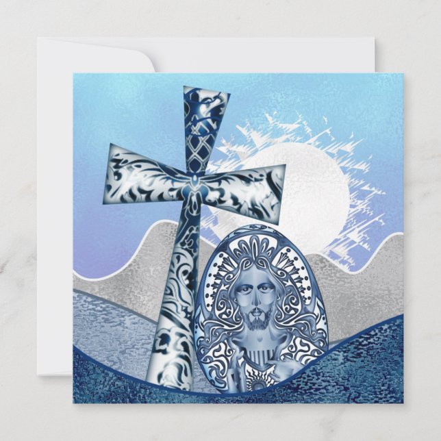 Religious Easter Bunch Invitations (Front)