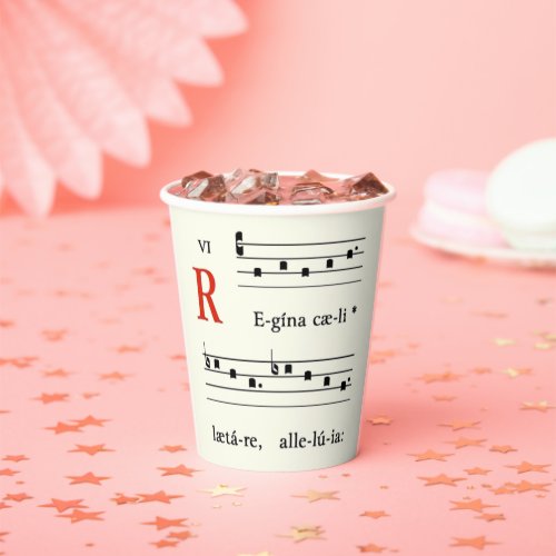 Religious Easter Gregorian Chant Festive Medieval Paper Cups