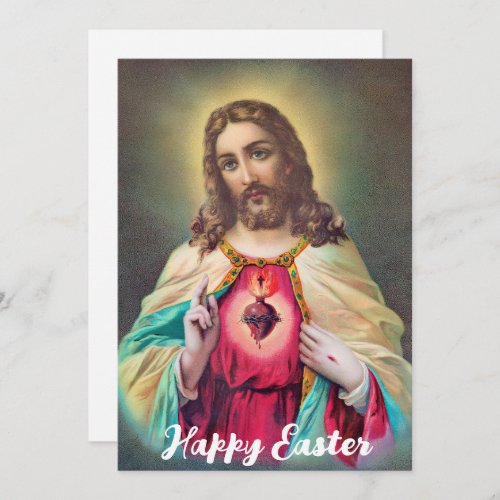  Religious Easter Jesus Resurrection Holiday Card