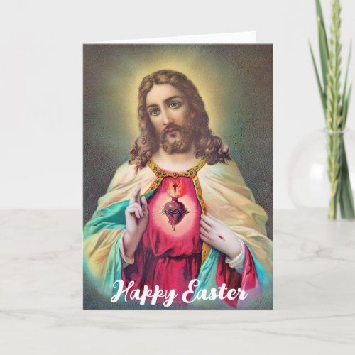  Religious Easter Jesus Resurrection Holiday Card