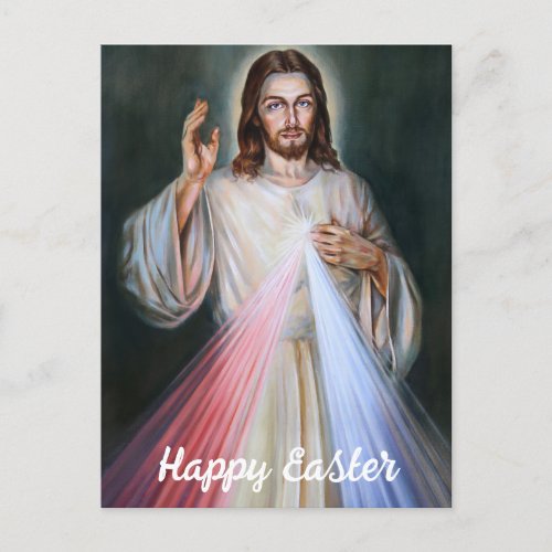 Religious Easter Jesus Resurrection Holiday Postcard