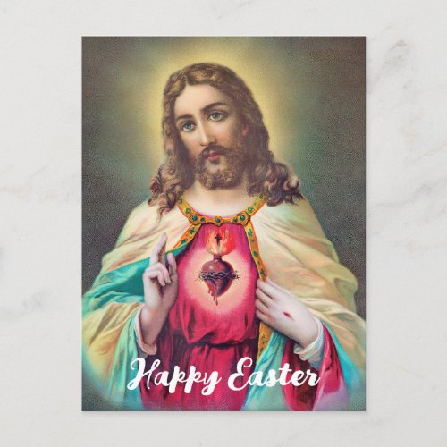  Religious Easter Jesus Resurrection Holiday  Postcard