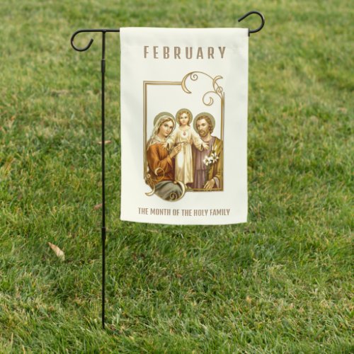 Religious FEBRUARY Jesus Mary Joseph Holy Family Garden Flag