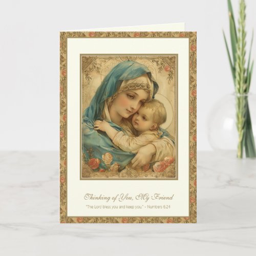 Religious Friendship Prayer Blessed Mary  Jesus  Card