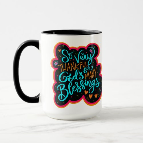 Religious Gods Blessings Quote Inspirivity Mug