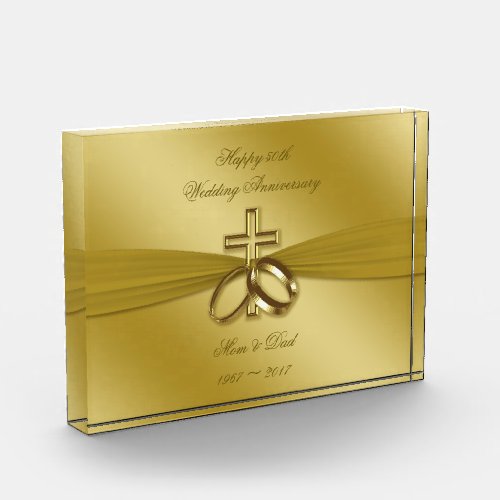 Religious Golden 50th Wedding Anniversary Award