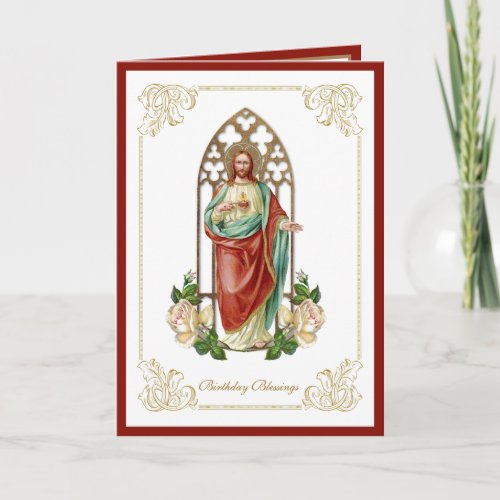 Religious Hymn Jesus Heart All Burning  Card