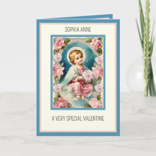 Religious Jesus  Valentine for Boy or Girl Holiday Card