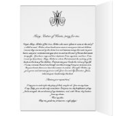 Religious Mary Untier of Knots Cards (Inside (Left))