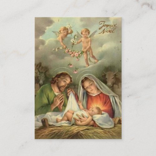 Religious Nativity Christmas Jesus Mary Joseph  Business Card