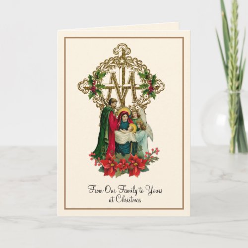 Religious Nativity Virgin Mary Jesus Poinsettias Holiday Card