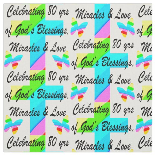 RELIGIOUS PERSONALIZED 80TH BIRTHDAY DESIGN FABRIC