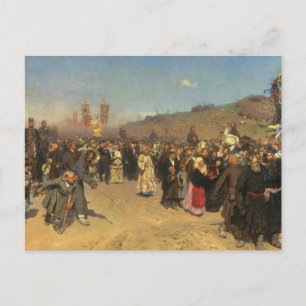 Religious Procession in Kursk Province Postcard