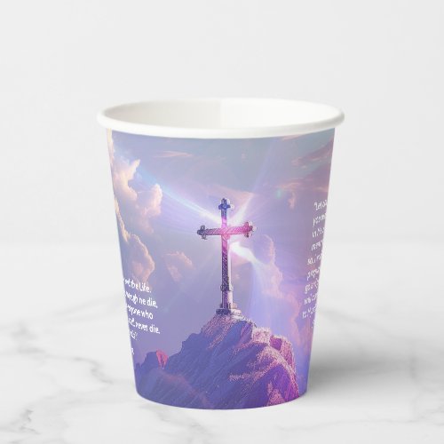 Religious Resurrection Day Cross Easter Party  Paper Cups