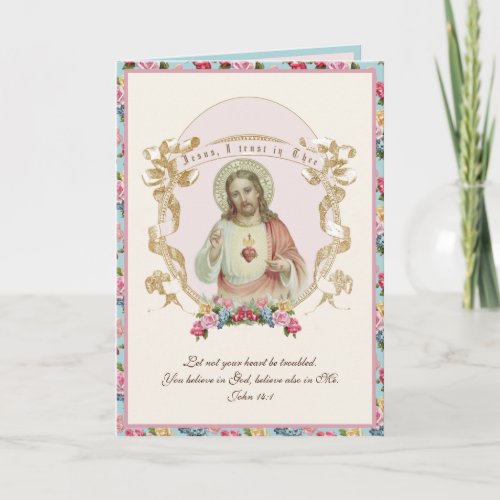 Religious Sacred Heart Jesus Prayer vintage Floral Card