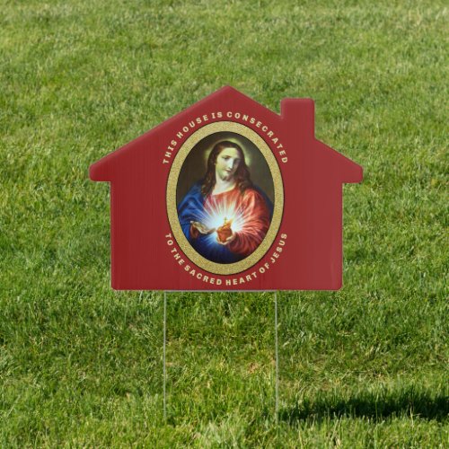 Religious Sacred Heart of Jesus Catholic Sign