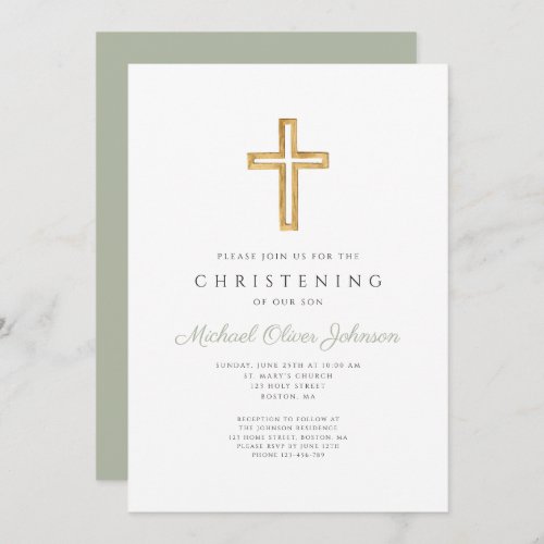 Religious Sage Green Wood Cross Christening        Invitation