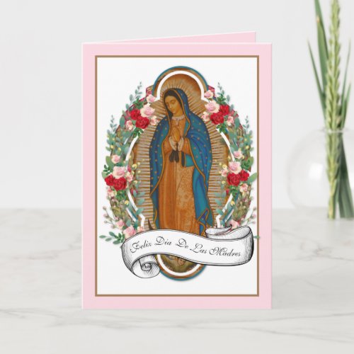 Religious Spanish Guadalupe Mothers Day  Card