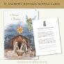 Religious St. Andrew  Christmas Novena Prayer  Holiday Card