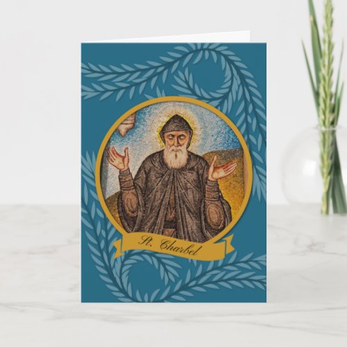 Religious St Charbel Sharbel Catholic Prayer Card