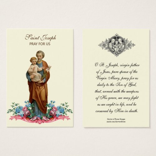 Religious St Joseph Memorare Prayer Holy Card