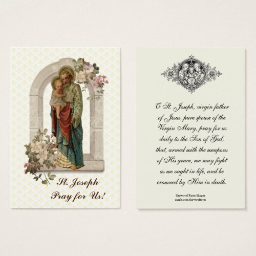 Religious St Joseph Memorare Prayer Holy Card