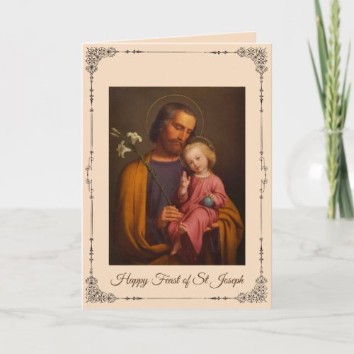 Religious St Joseph Prayer Catholic Card