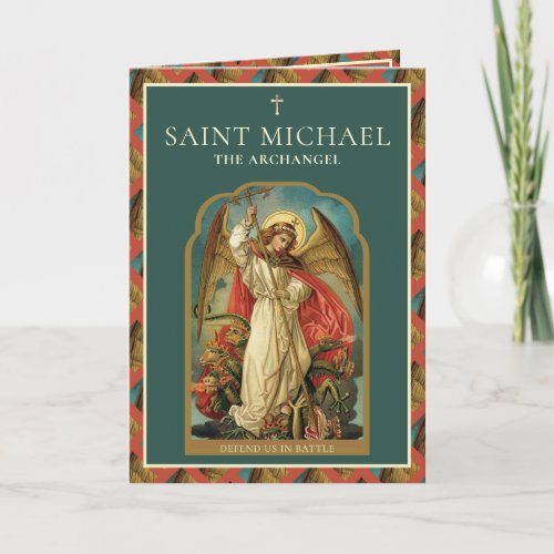 Religious St Michael Archangel Prayer Catholic Ca Card