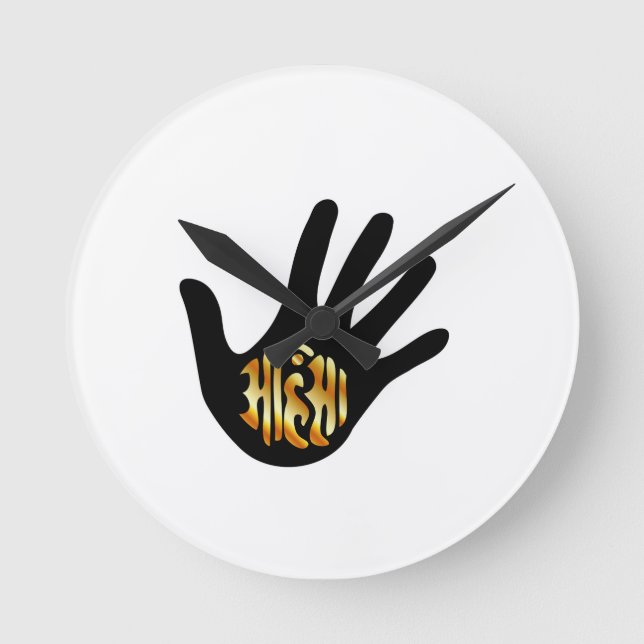 Religious Symbol of Jainism- Ahimsa Round Clock (Front)