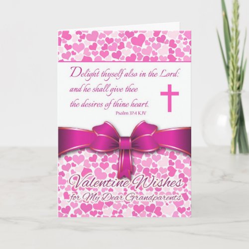 Religious Valentine for Grandparents Psalm 374 Holiday Card