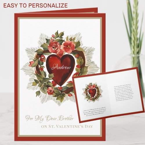 Religious Valentines Day Brother Heart and Roses Holiday Card