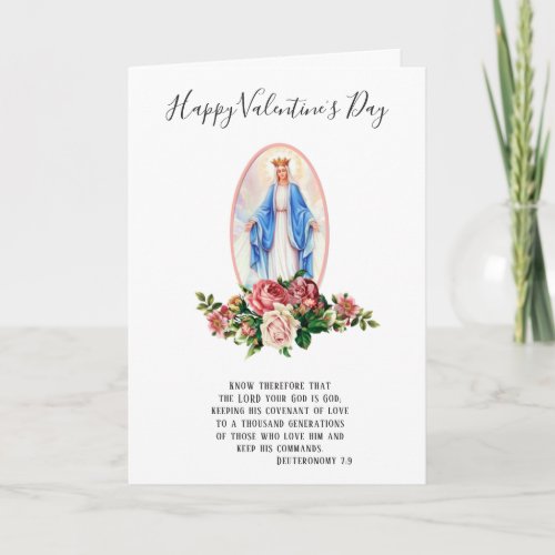 Religious  Valentines Day   Virgin Mother Mary Card