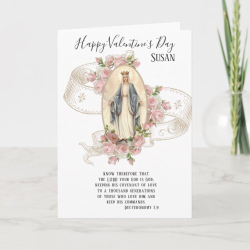 Religious  Valentines Day   Virgin Mother Mary Card