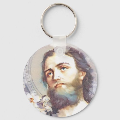 Religious Vintage Catholic Saint Joseph  Keychain