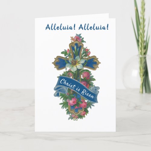 Religious Vintage Easter Floral Cross Blessings Holiday Card