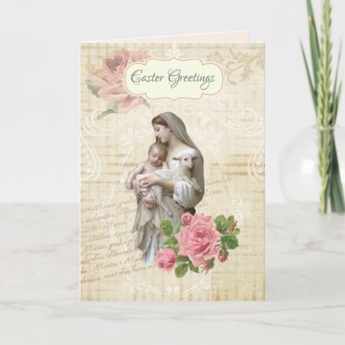 Religious Vintage Happy  Easter Mary Jesus Floral Card