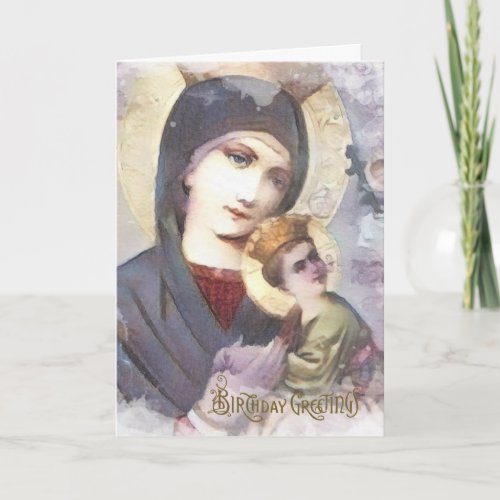 Religious Vintage Virgin Mary Jesus Angels Card