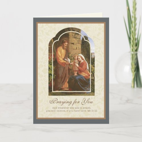 Religious Vintage Virgin Mary Jesus Prayer Card