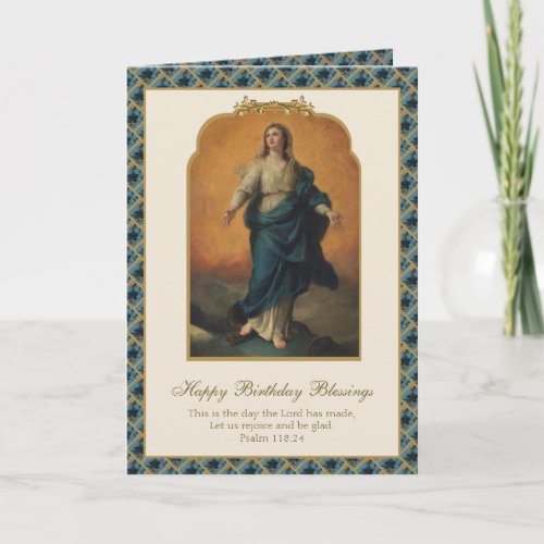 Religious Virgin Mary Assumption Birthday Card